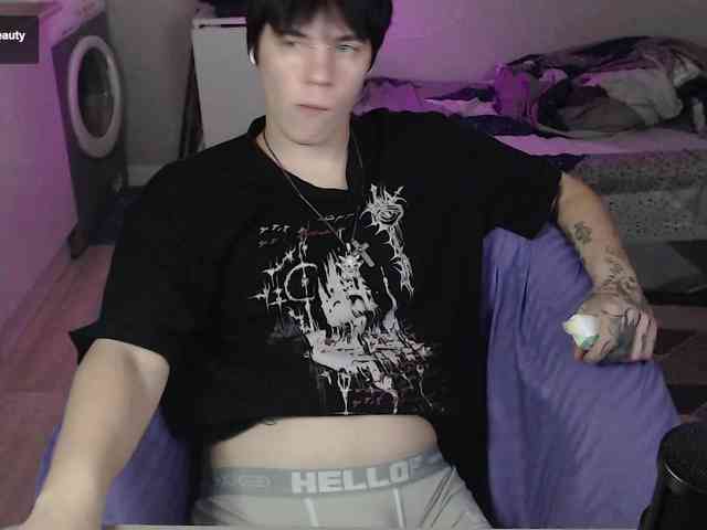 yourlildemon
