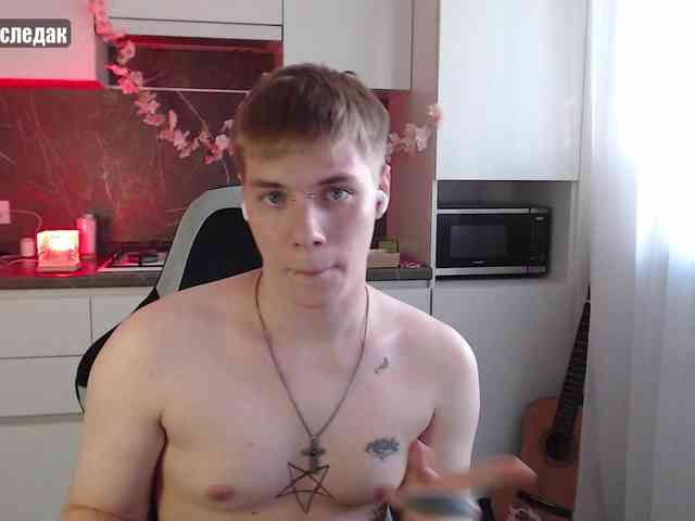 yourlildemon