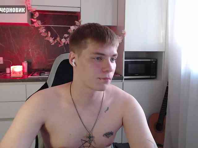 yourlildemon