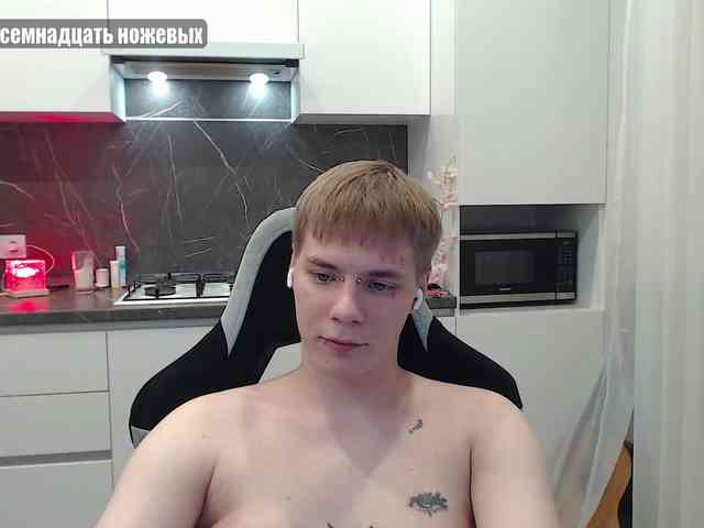 yourlildemon yourlildemon