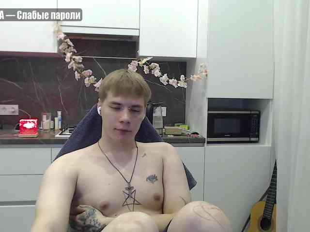yourlildemon