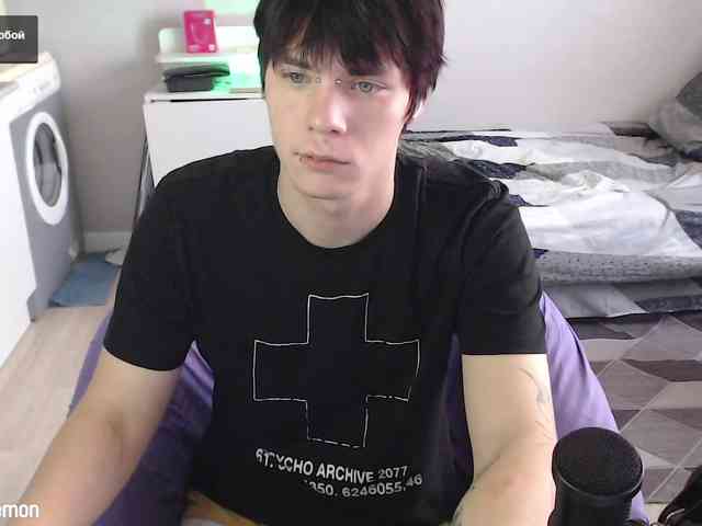 yourlildemon