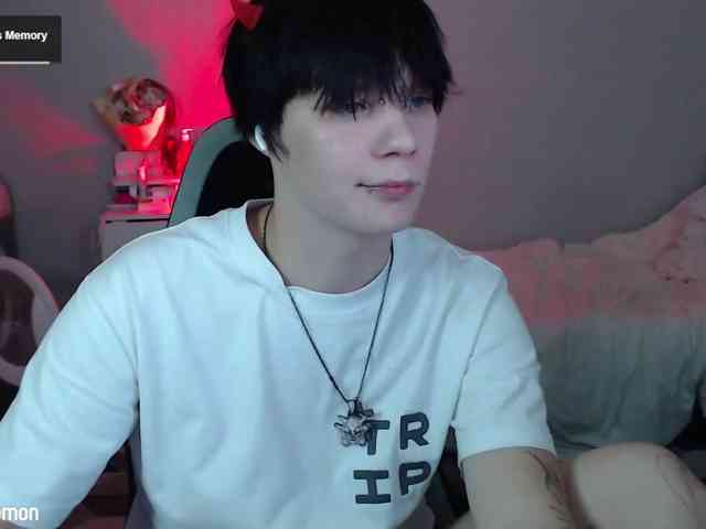 yourlildemon