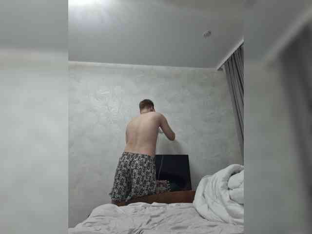 yourlildemon
