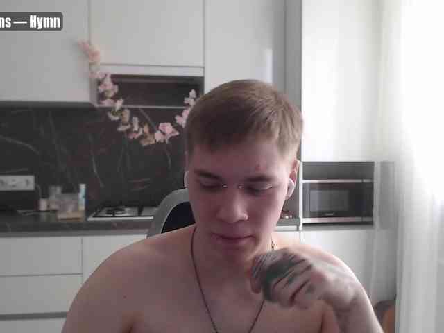 yourlildemon