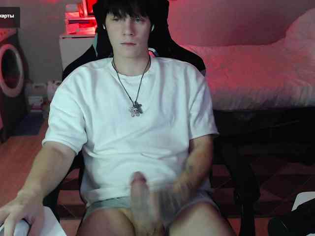 yourlildemon