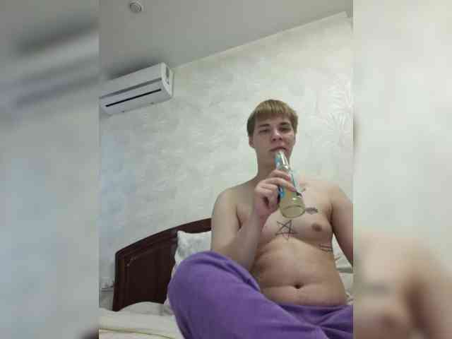 yourlildemon Sex Cam Show