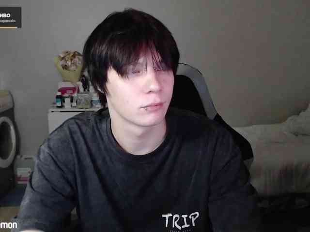 yourlildemon
