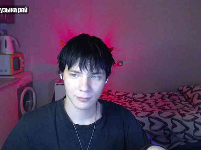 yourlildemon yourlildemon