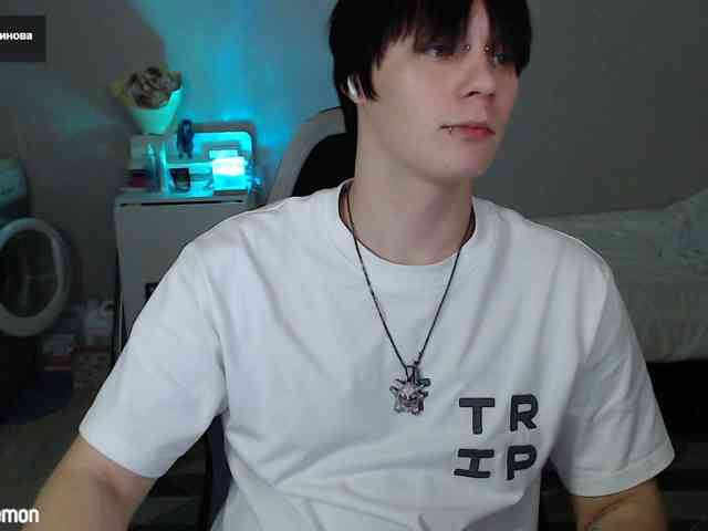 yourlildemon