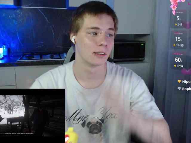 yourlildemon