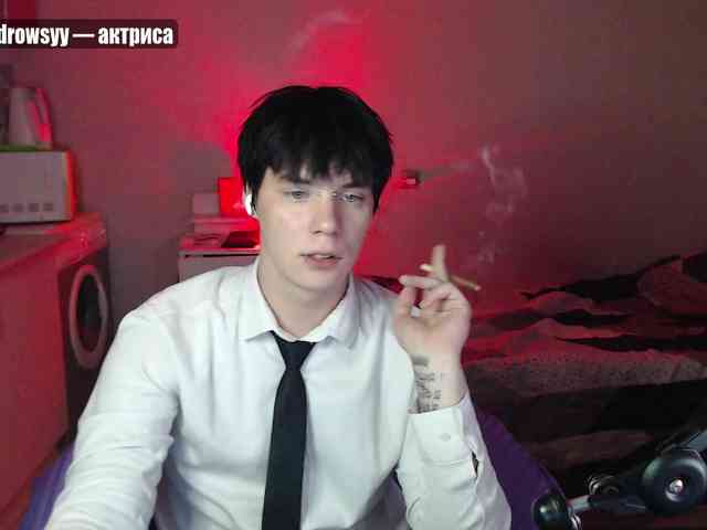 yourlildemon