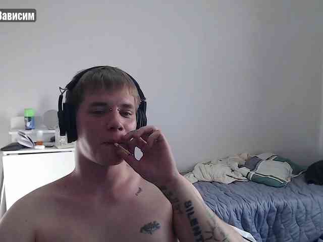 yourlildemon