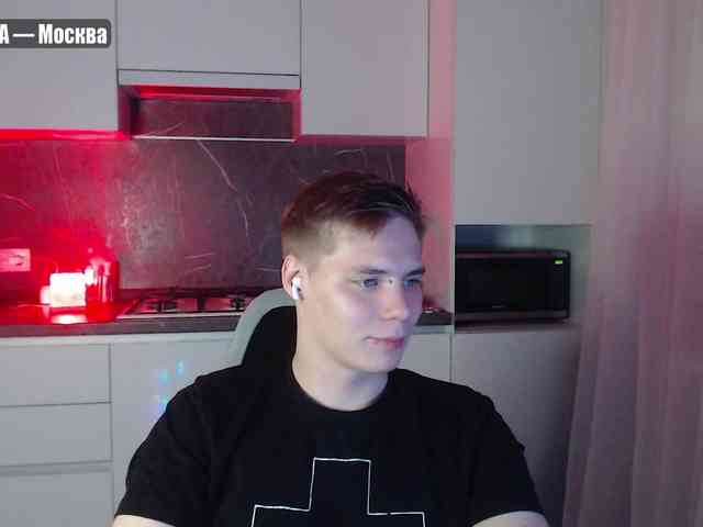 yourlildemon