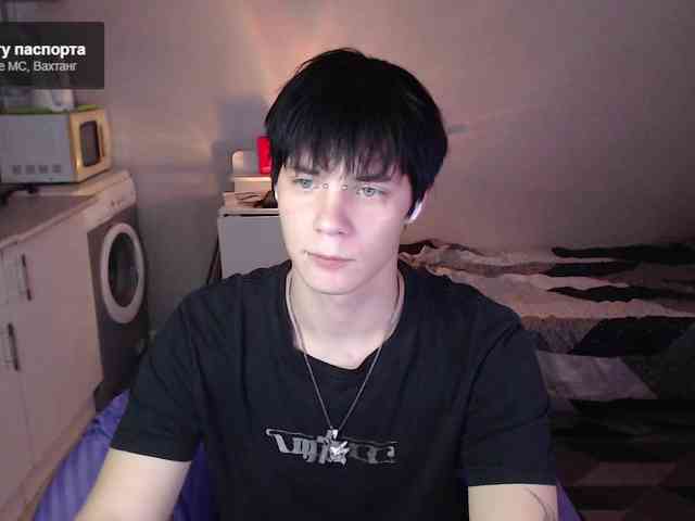 yourlildemon
