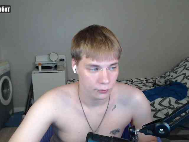 yourlildemon