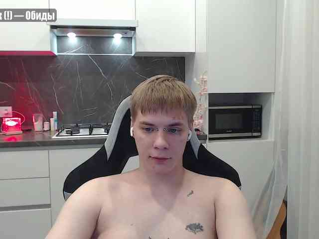 yourlildemon yourlildemon