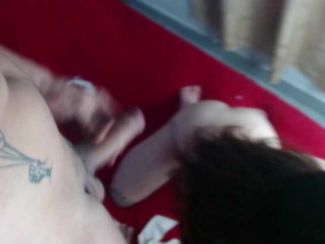 dangerouspassion live cam