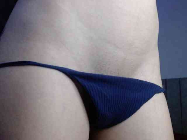 dangerouspassion webcam