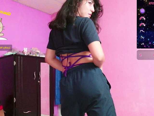 Natzuchoi