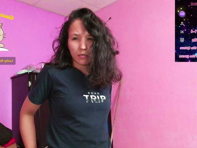 Natzuchoi
