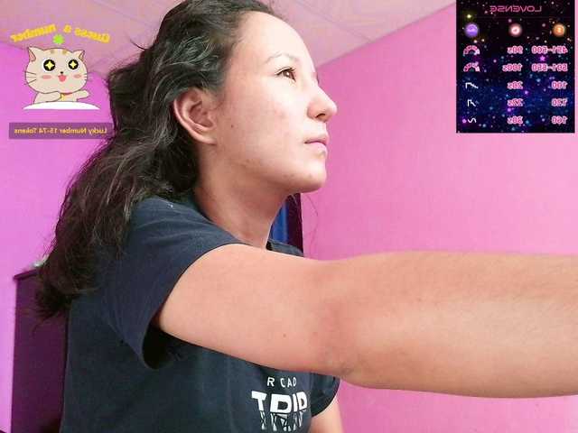 Natzuchoi