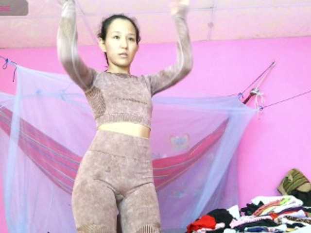 Natzuchoi