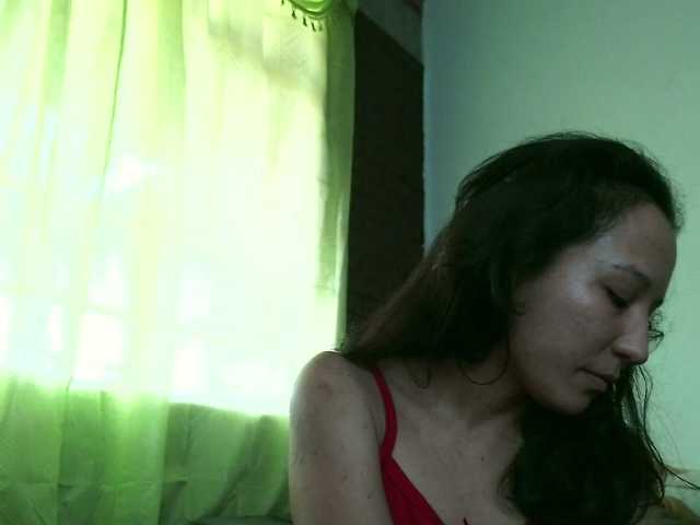 Natzuchoi