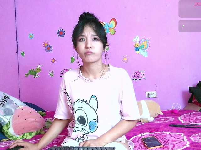 Natzuchoi live cam on BongaCams
