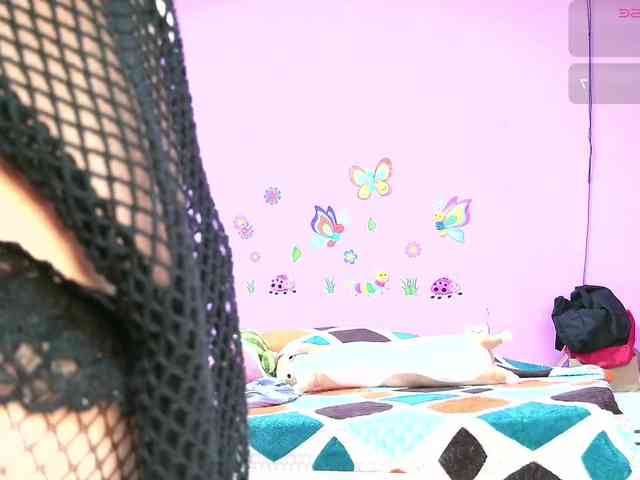 Natzuchoi webcam