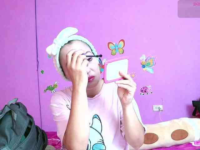 Natzuchoi webcam