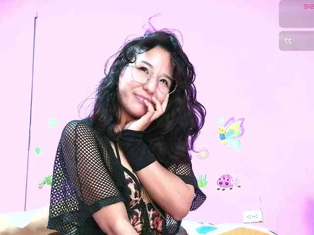 Natzuchoi webcam