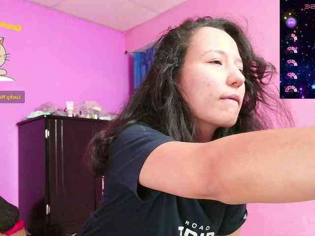 Natzuchoi webcam