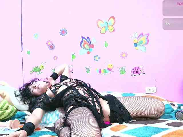Natzuchoi webcam
