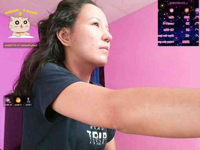 Natzuchoi webcam