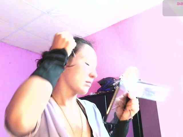Natzuchoi webcam