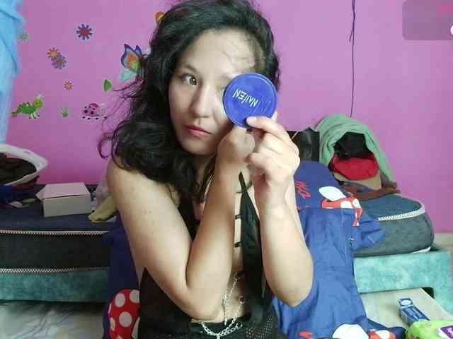 Natzuchoi webcam