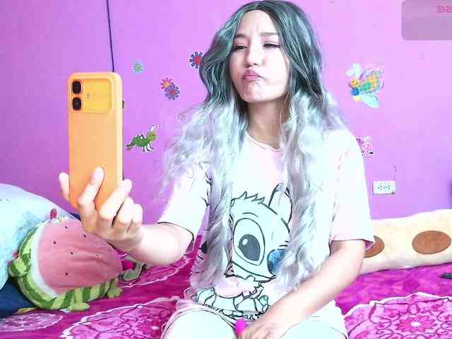 Natzuchoi webcam