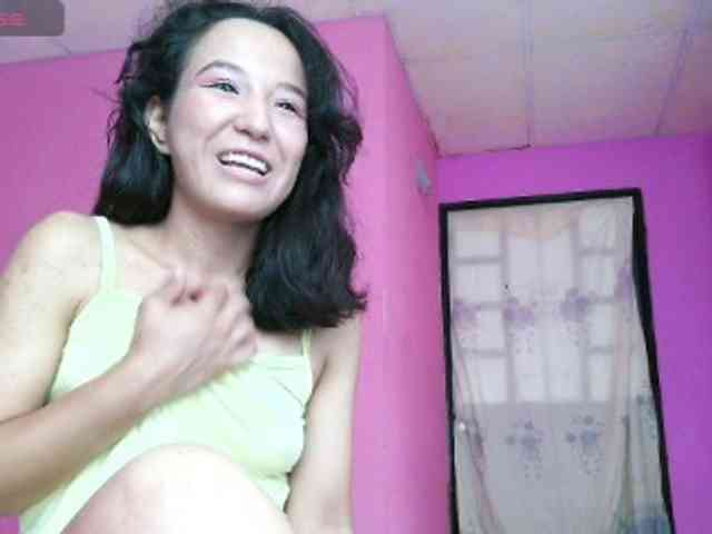 Natzuchoi webcam