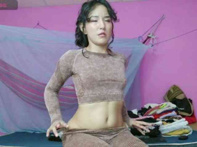Natzuchoi webcam