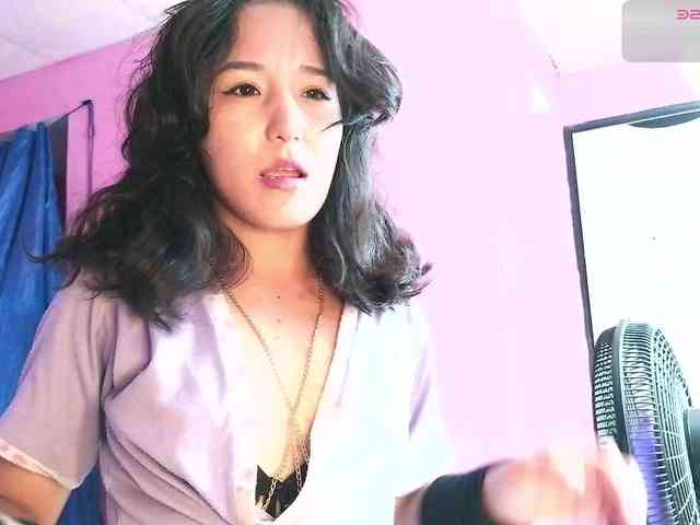 Natzuchoi webcam