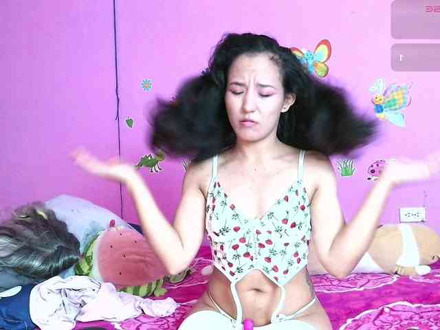 Natzuchoi webcam