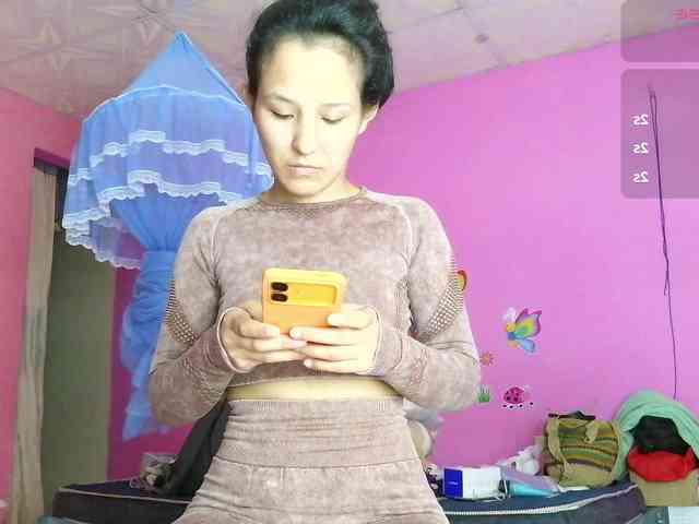 Natzuchoi webcam