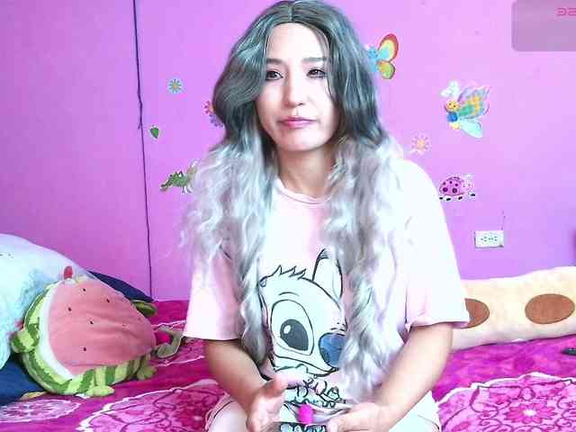 Natzuchoi webcam