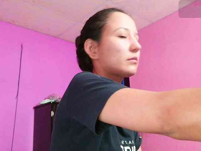 Natzuchoi webcam