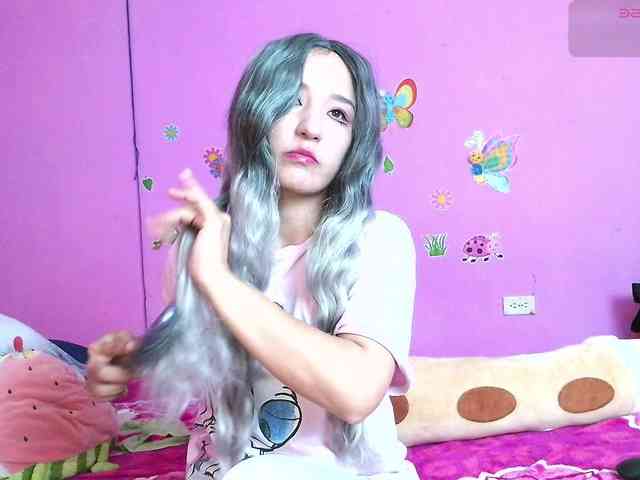 Natzuchoi webcam