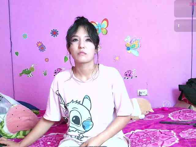 Natzuchoi webcam
