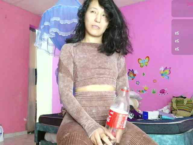 Natzuchoi webcam
