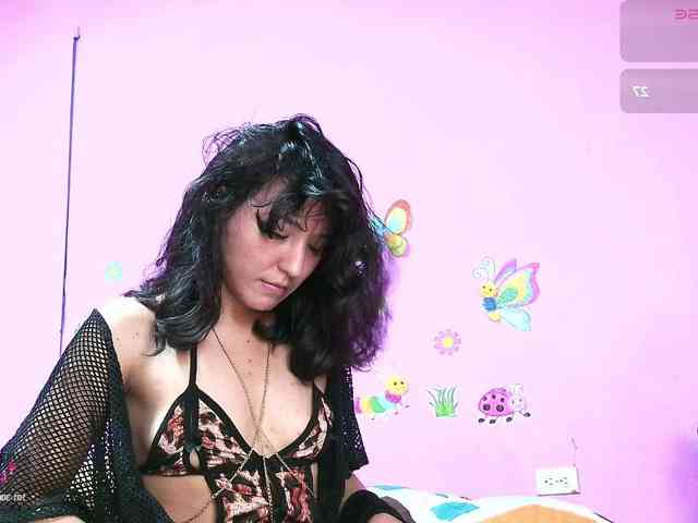 Natzuchoi webcam