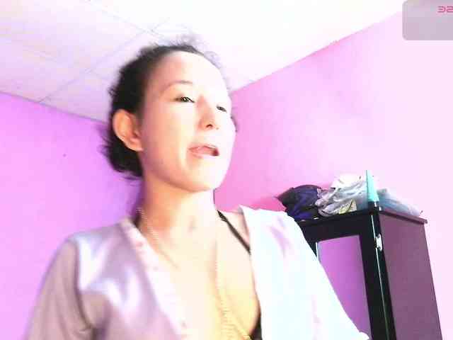Natzuchoi